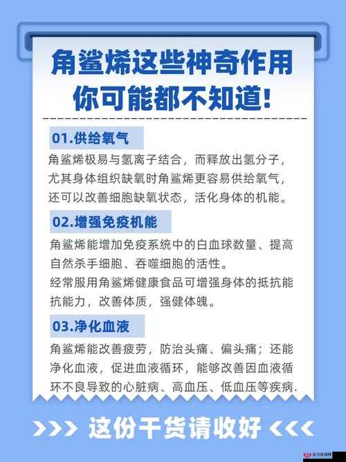 缺氧环境下利用氢气发电的方法及其资源高效管理的重要性探讨